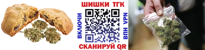дарк нет клад  Оха  Еда ТГК марихуана 