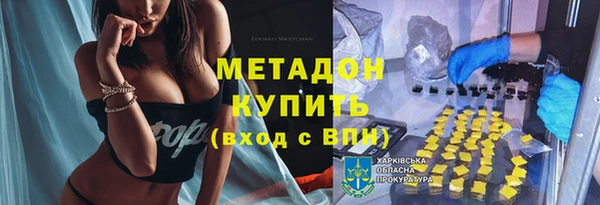 MESCALINE Белоозёрский