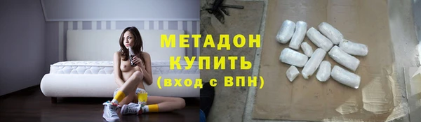 MESCALINE Белоозёрский