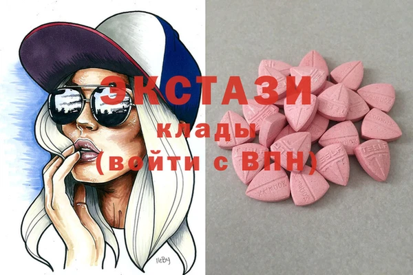 MESCALINE Белоозёрский