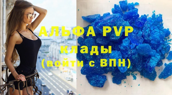 таблы Приозерск
