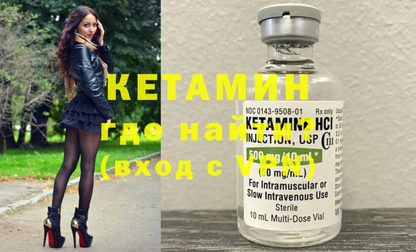 PSILOCYBIN Белокуриха
