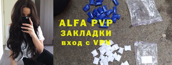 шишки Пролетарск