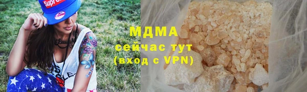 таблы Приозерск