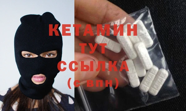PSILOCYBIN Белокуриха