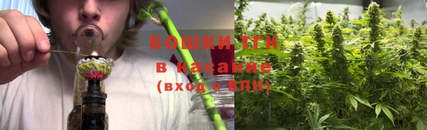 MESCALINE Белоозёрский