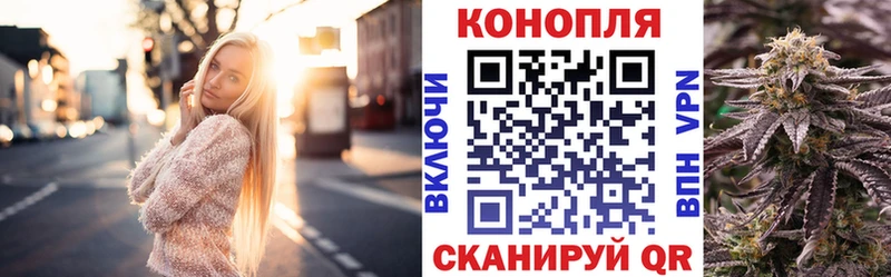 Конопля марихуана  площадка официальный сайт  Оха 